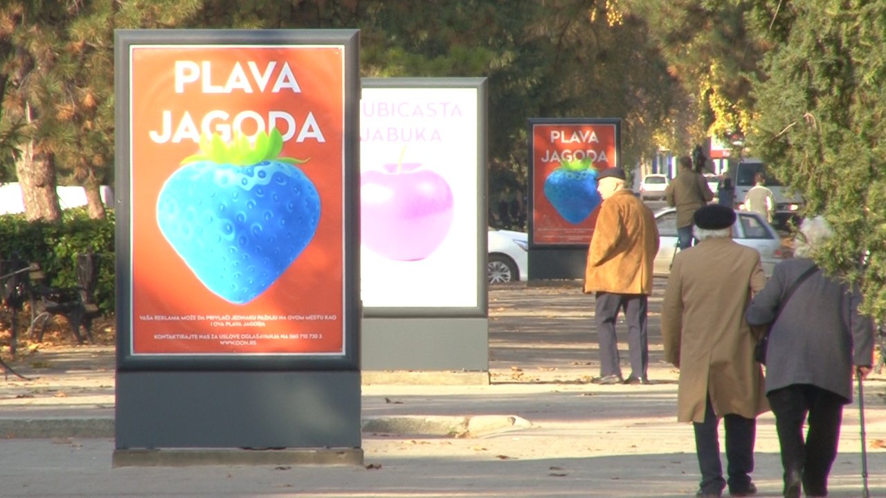 Радивојевић: Светлеће рекламе постављене у складу с прописима