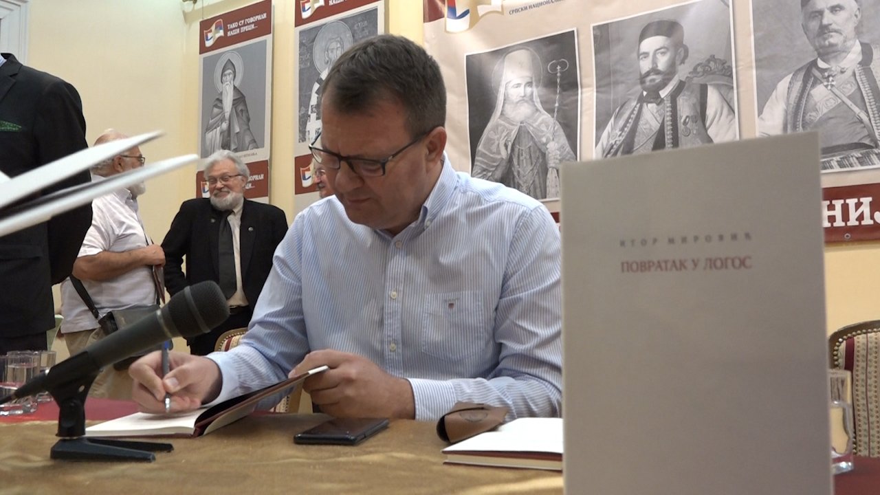 Игор Мировић представио своју  књигу суботичкој публици