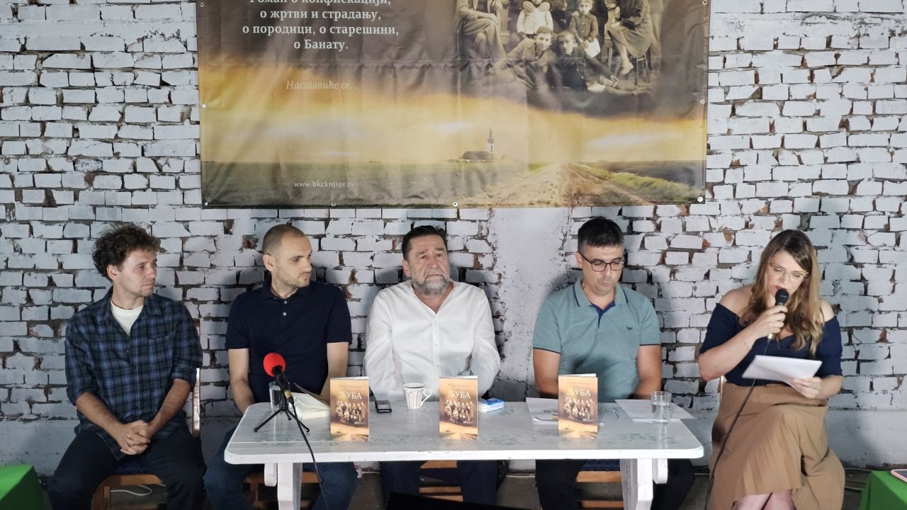 „Лјуба се вратио кући“ - промовисан нови роман Радована Влаховића