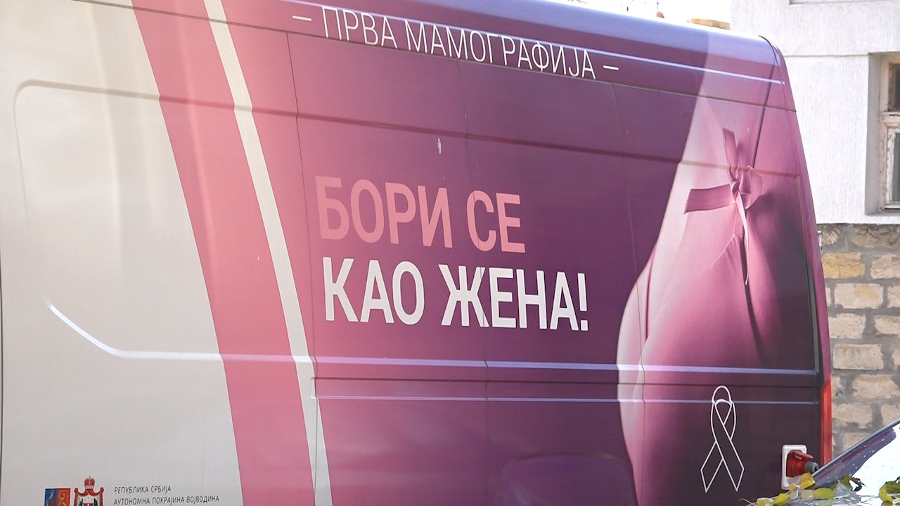 Мобилни мамограф стигао у Суботицу