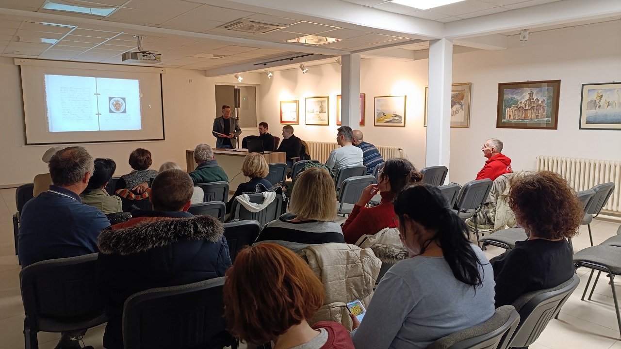 Представљена монографија "Повеље Великокикиндског привилегованог дистрикта"