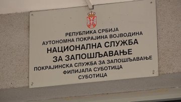 Које обуке нуди Национална служба за запошљавање?