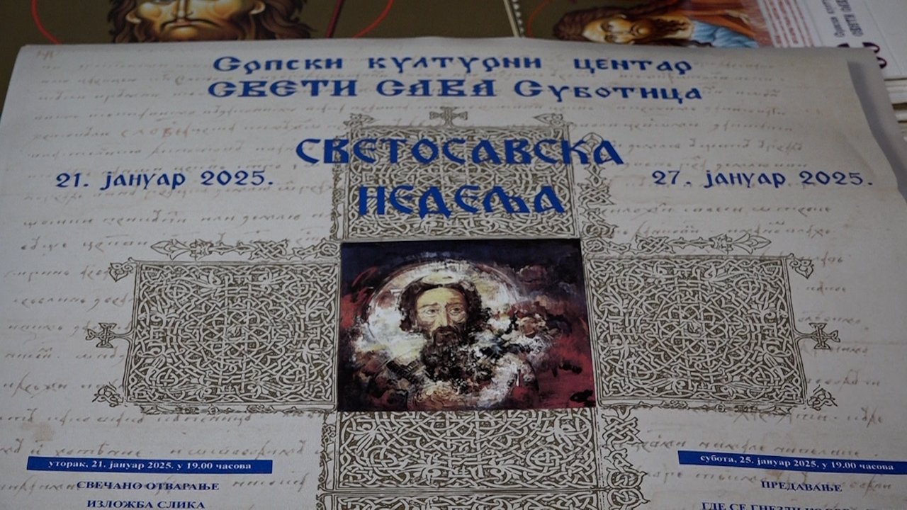 Отворена још једна „Светосавска недеља”