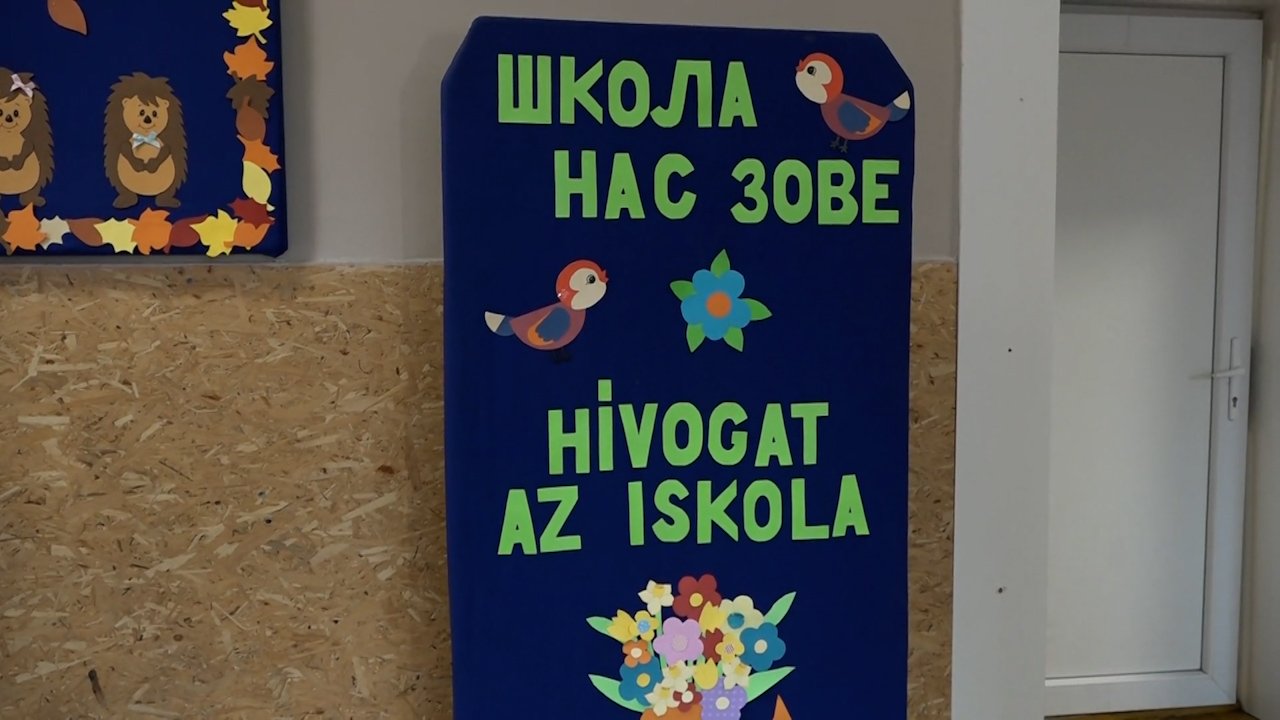 Упис деце у први разред основне школе од 1. априла 