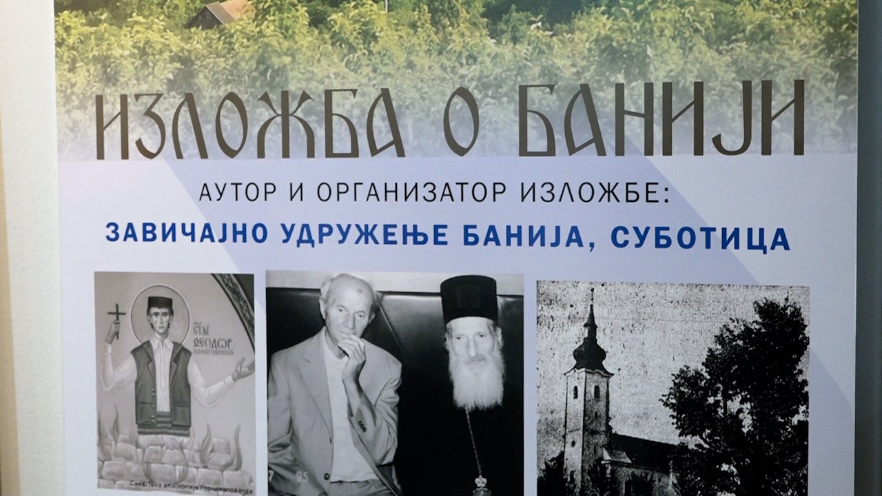 Изложба о Банији на Отвореном универзитету