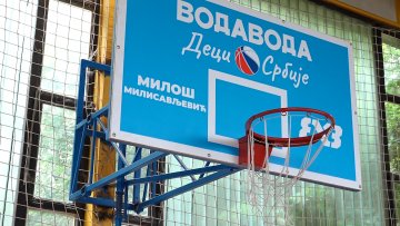 Нови кош за баскет Основној школи „Кизур Иштван”