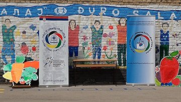 Јавни час „Учионица здравља” у ОШ „Ђуро Салај” 