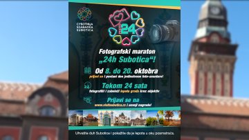 Фотографски маратон „24х Суботица“ 
