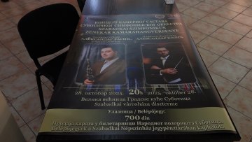 Концерт Суботичког симфонијског оркестра 28. октобра 