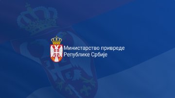 Финансијска подршка женском предузетништву