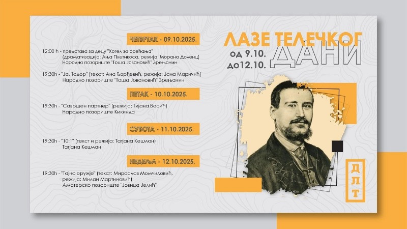 У Куману почели 33. Дани Лазе Телечког