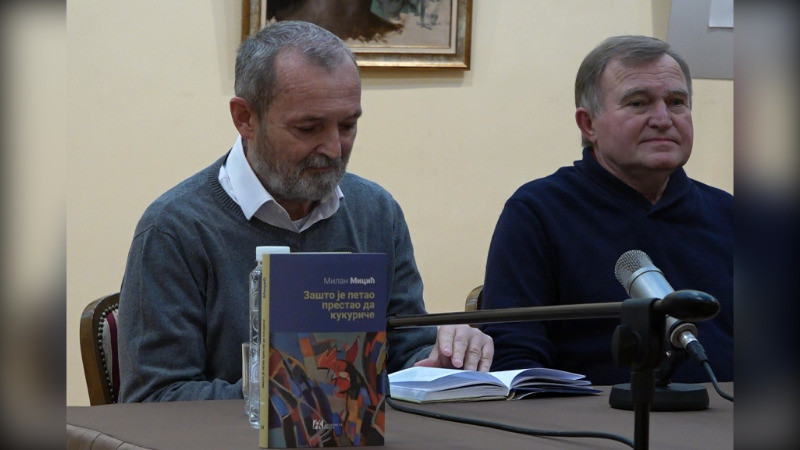 Зашто је петао престао да кукуриче?