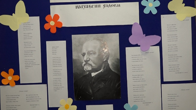 ОШ „Јован Јовановић Змај” слави јубилеј – 75 година постојања