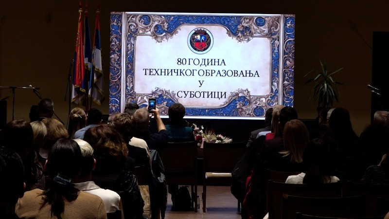 Свечана академија поводом 80 година техничког образовања у Суботици
