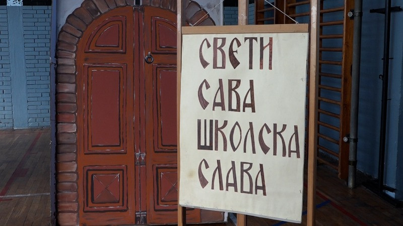 У школама обележен Савиндан