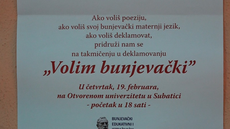 Такмичење рецитатора „Волим буњевачки” одржано по једанаести пут