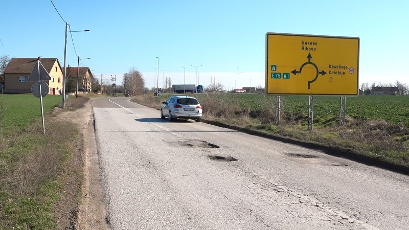 Да ли ће Биковачки пут коначно бити обновљен?