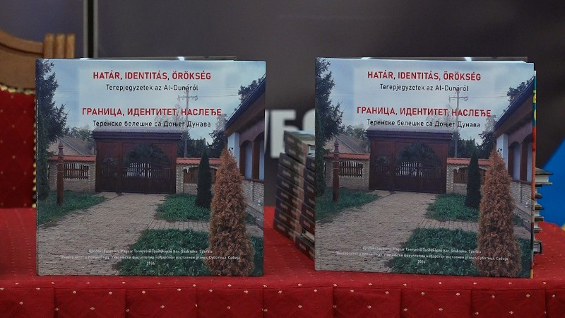 „Граница која нас спаја”