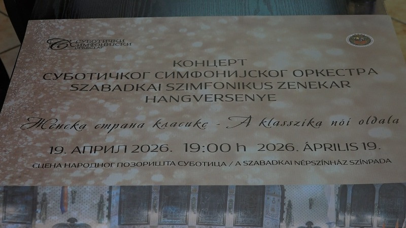 Концерт Суботичког симфонијског оркестра 19. априла