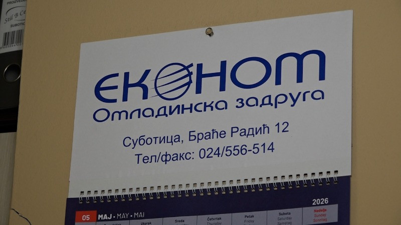 Заинтересованост за сезонске послове велика, потражња већа од понуде