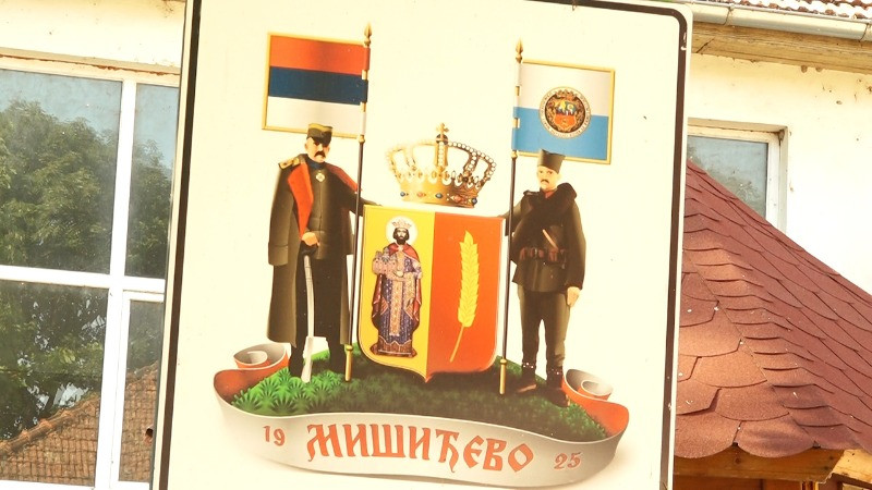 Становници Мишићева прославили Дан села