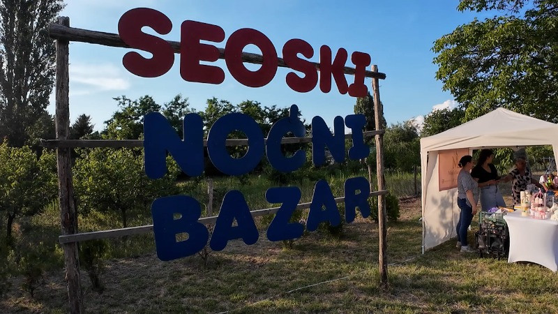 Одржан 2. Сеоски ноћни базар у Љутову