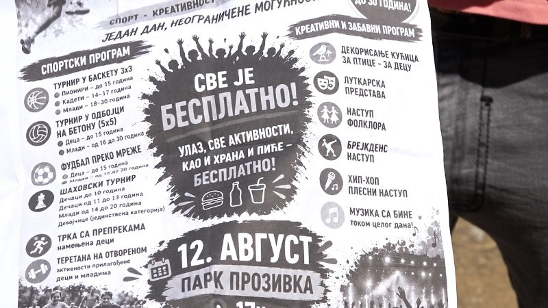 Канцеларија за младе организује Дан младих у Парку „Прозивка“