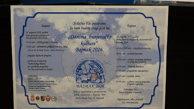 Гастрономски ужитак и богат културни прогам у Бајмоку
