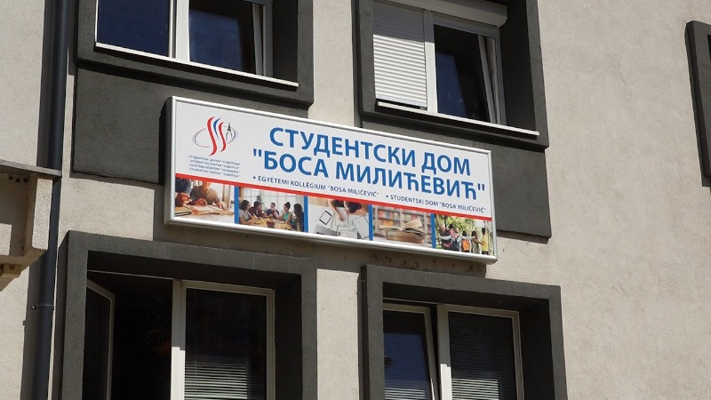 Конкурс за смештај бруцоша у Студентском центру до 15. септембра