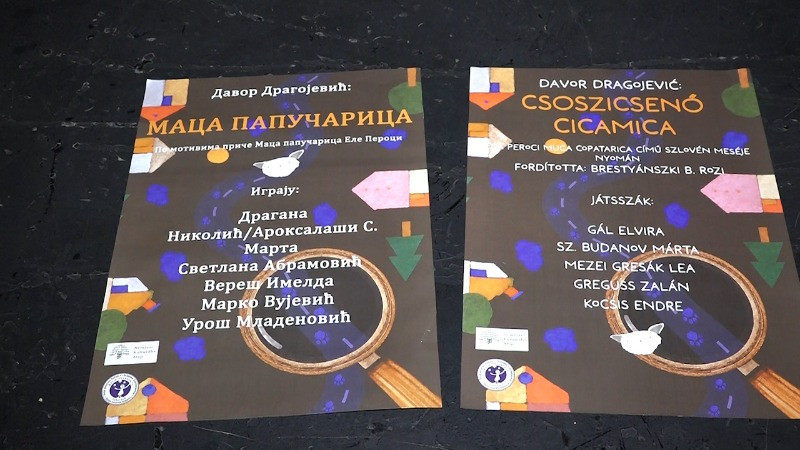 „Маца папучарица“ отвара нову сезону Дечјег позоришта