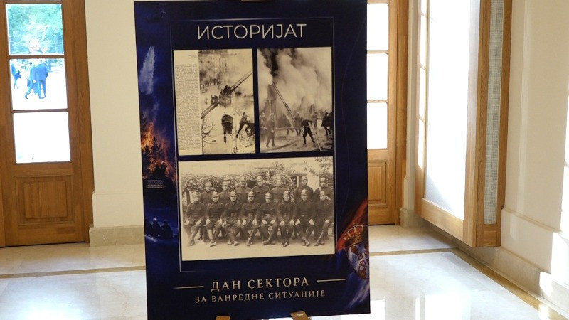 Хероји који су увек тамо где је најтеже