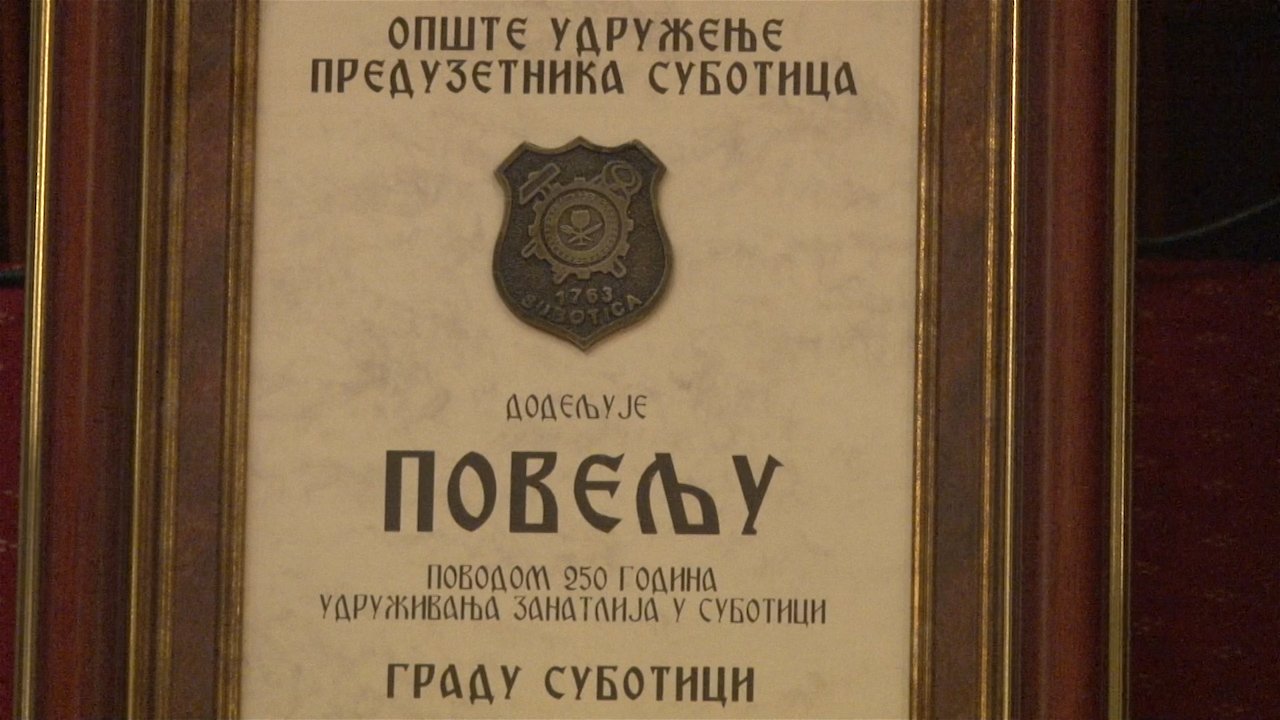 Обележено 250 година занатства у Суботици