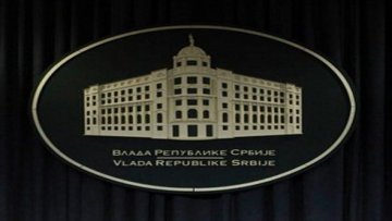 Влада обележава годину дана рада у Суботици