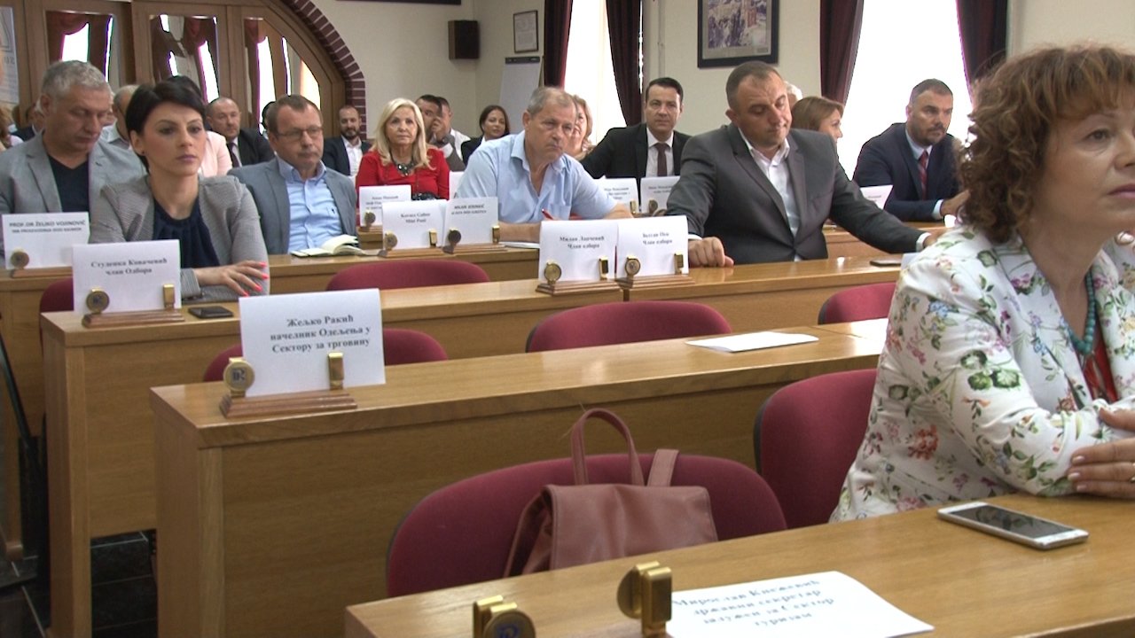 Брже решавање примедаба привредника 