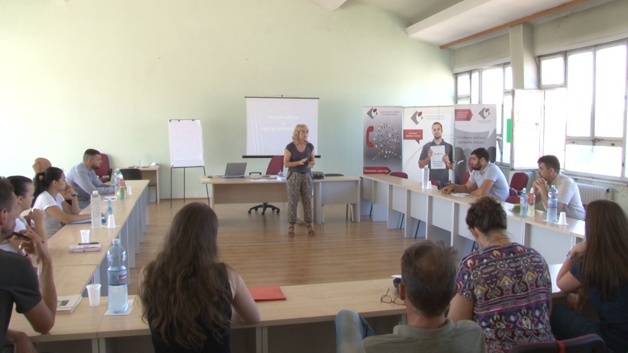 „Пут до успешног предузетника“