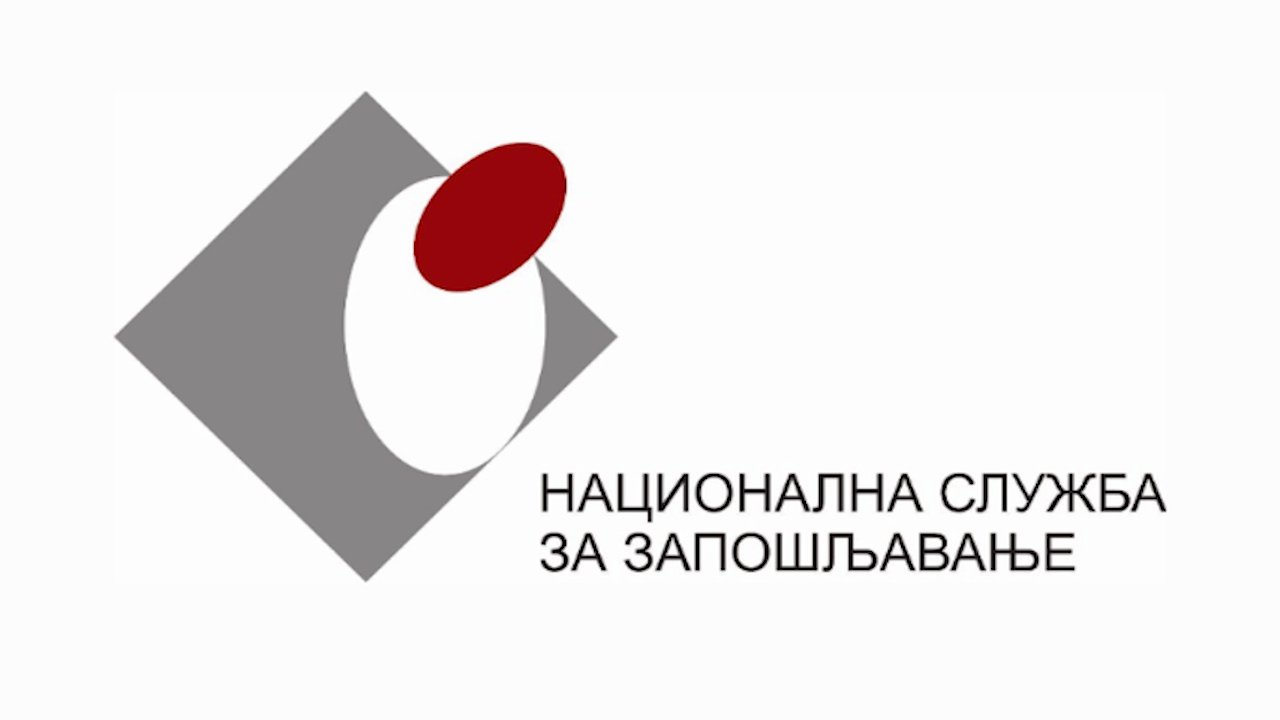 НСЗ се представља на „Експо“ сајму у Бачкој Тополи