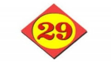 Оглашена продаја „29. новембра”