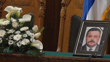 Одржана комеморација Гојку Радићу