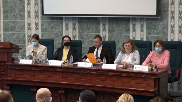 „Друштвени дијалог и одрживи развој“