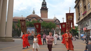 Спасовданска литија прошла гроз центар града