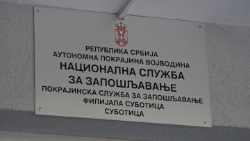 Послодавци за програм „Моја прва плата” могу да се пријаве до 20.септембра 