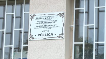 Вртић у Александрову  поново почео са радом  