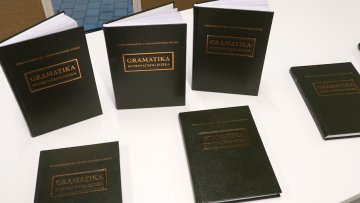 Прва комплетна Граматика буњевачког језика
