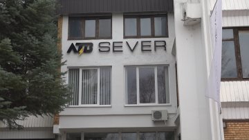 Век суботичке компаније: „Северови“ мотори од Канаде до Аустралије