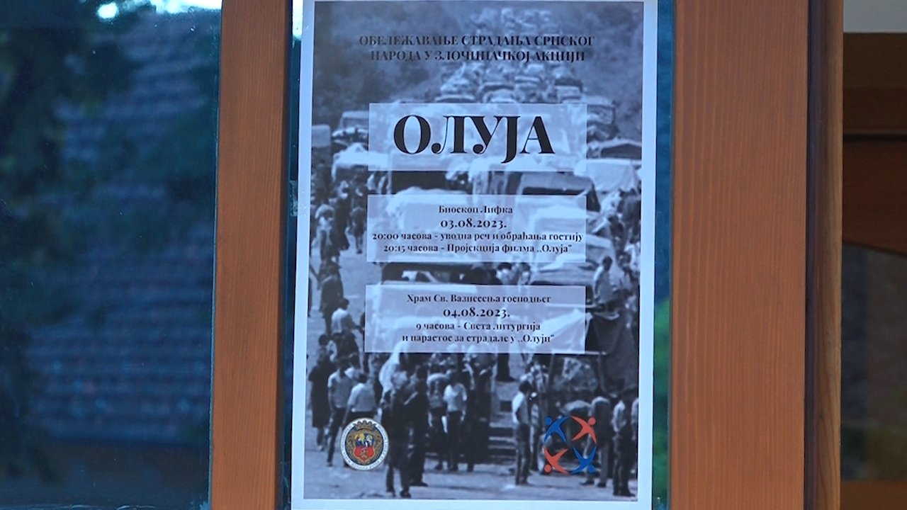 Обележена годишњица страдања српског народа у акцији „Олуја“