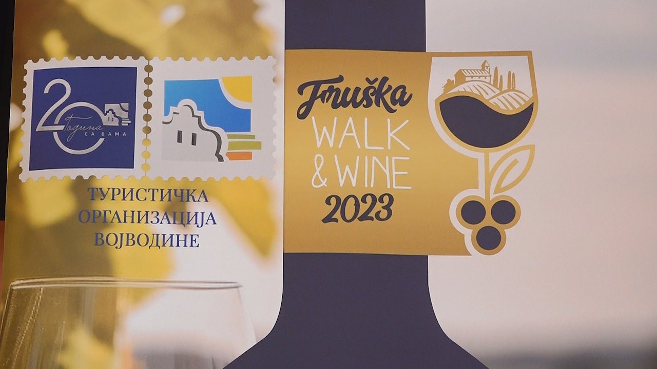 Прва Фрушкогорска винска шетња презентована и у Суботици