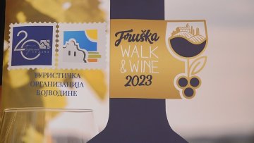Прва Фрушкогорска винска шетња презентована и у Суботици