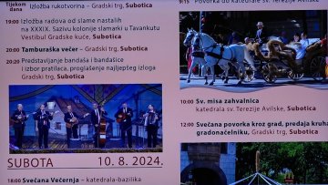 Централна прослава 114. Дужијанце у недељу  